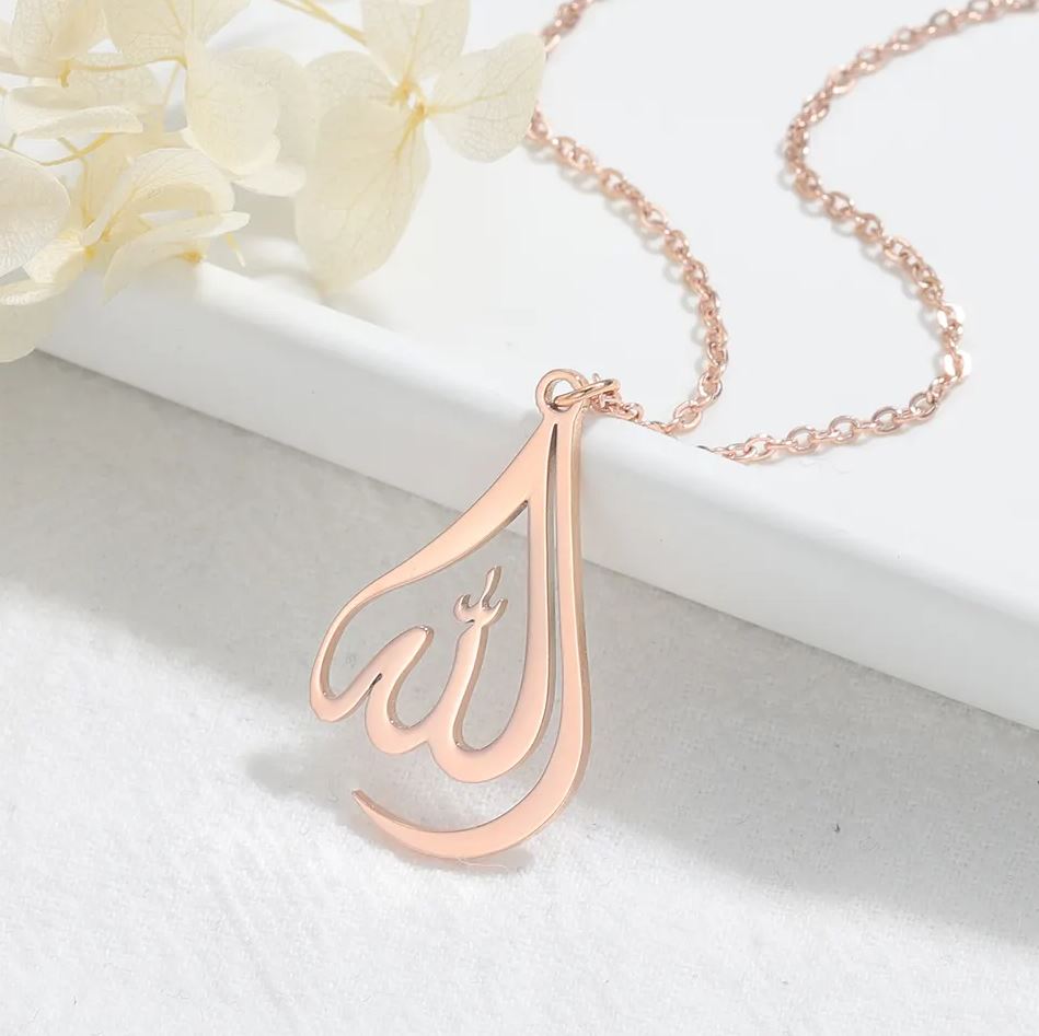 Allah Calligraphy Necklace