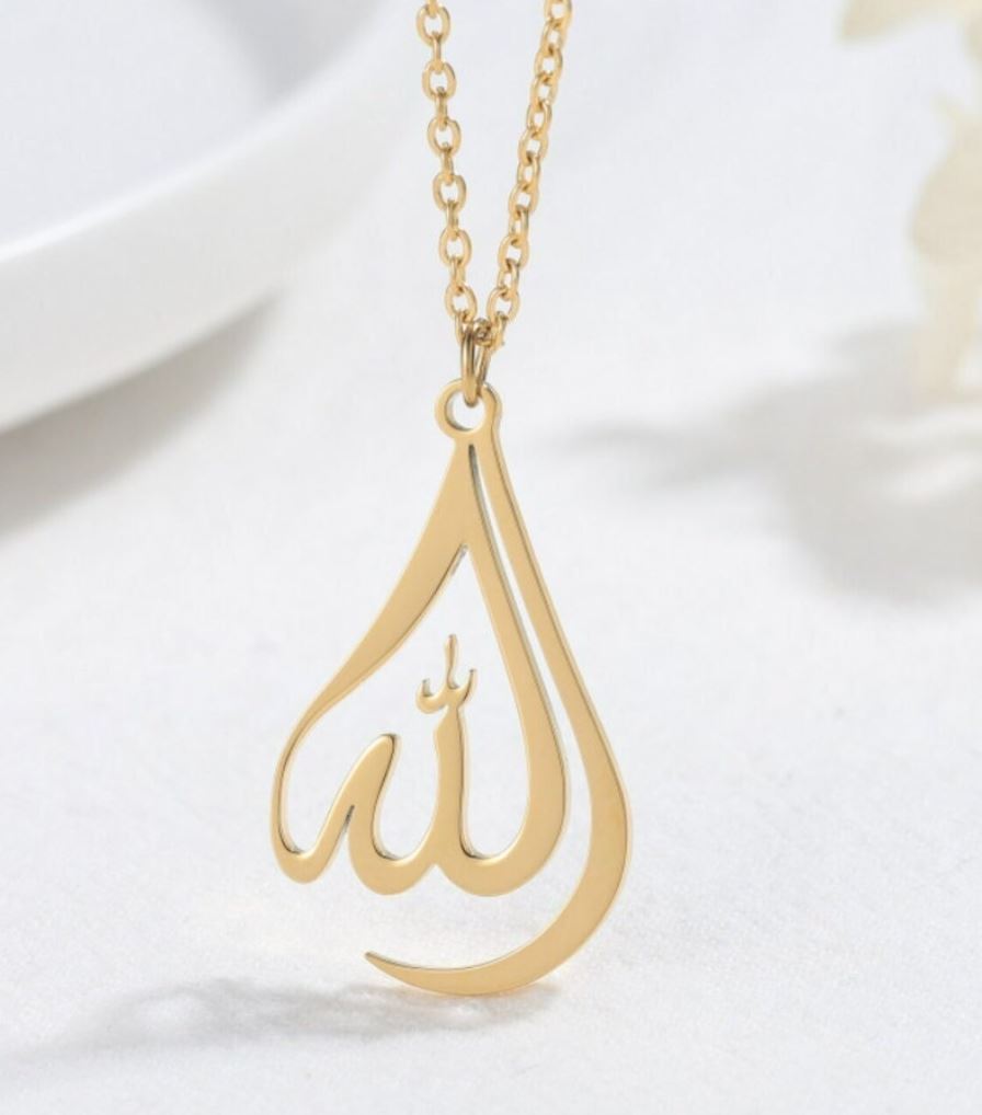 Allah Calligraphy Necklace