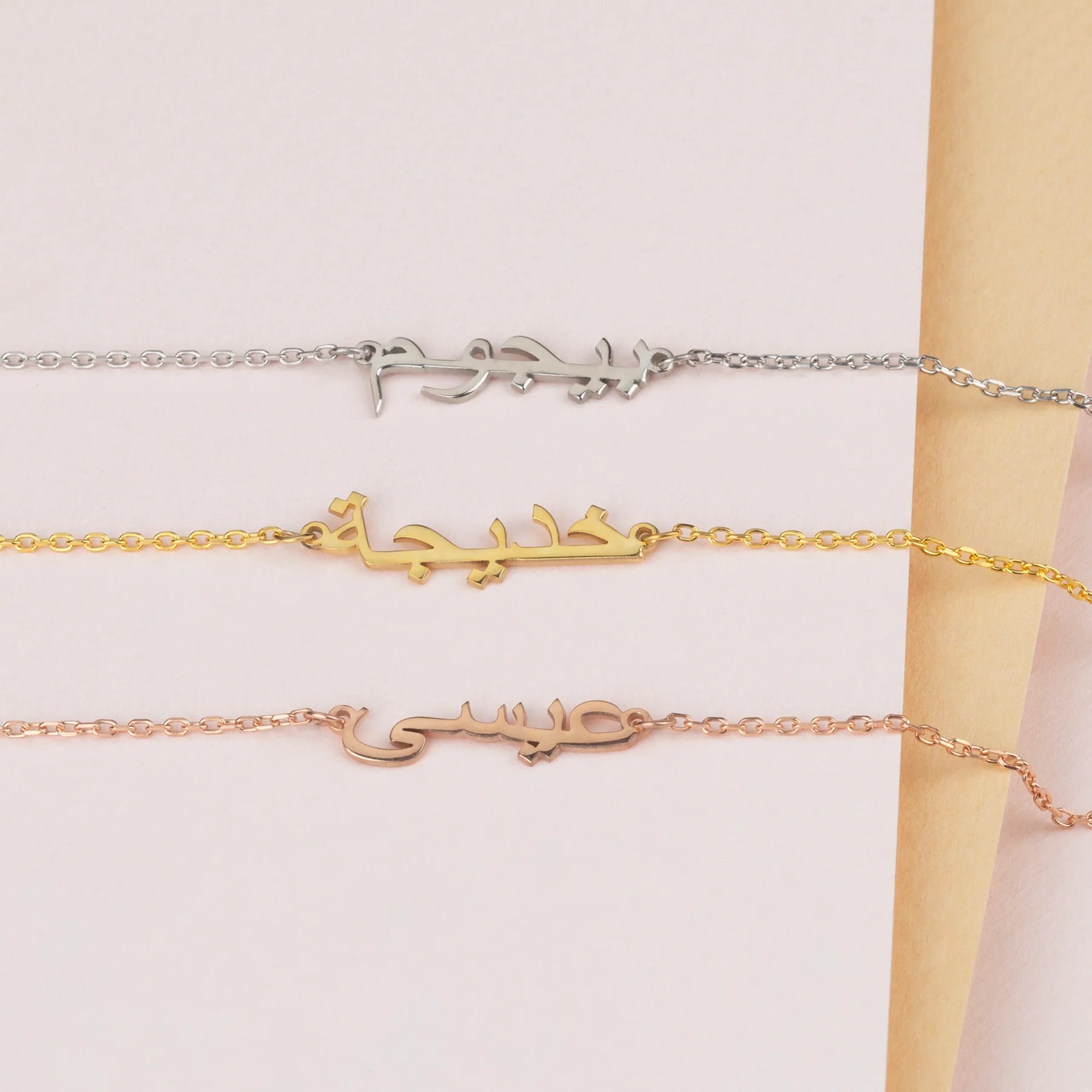 Arabic name bracelet sale