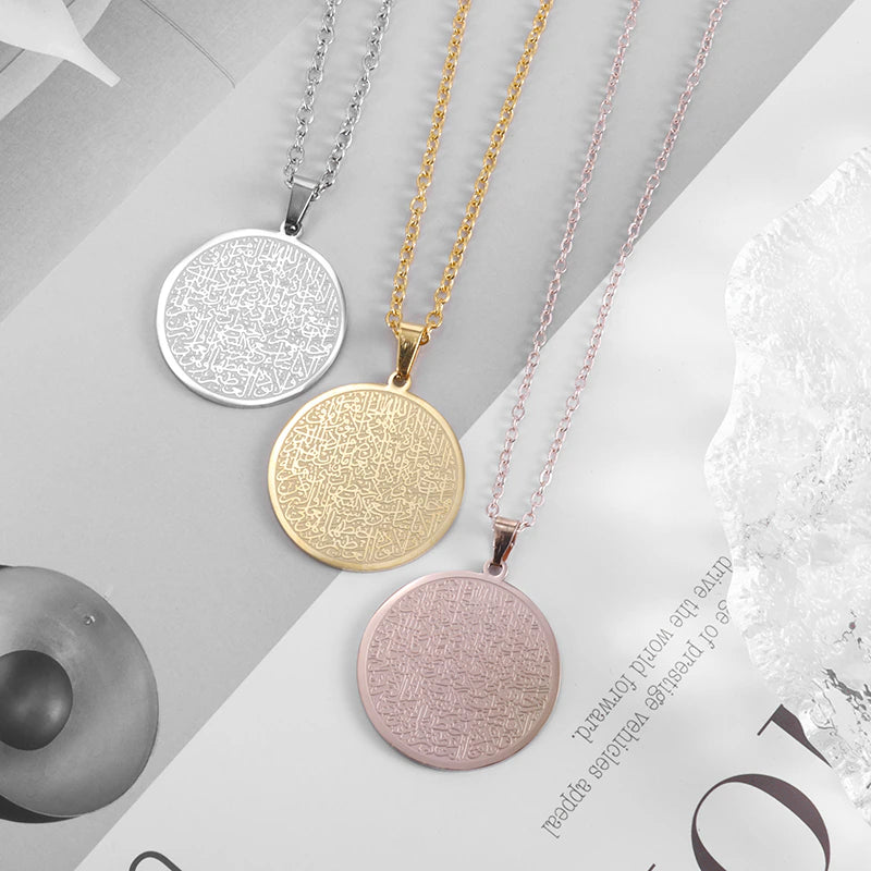 Islamic jewelry deals store near me