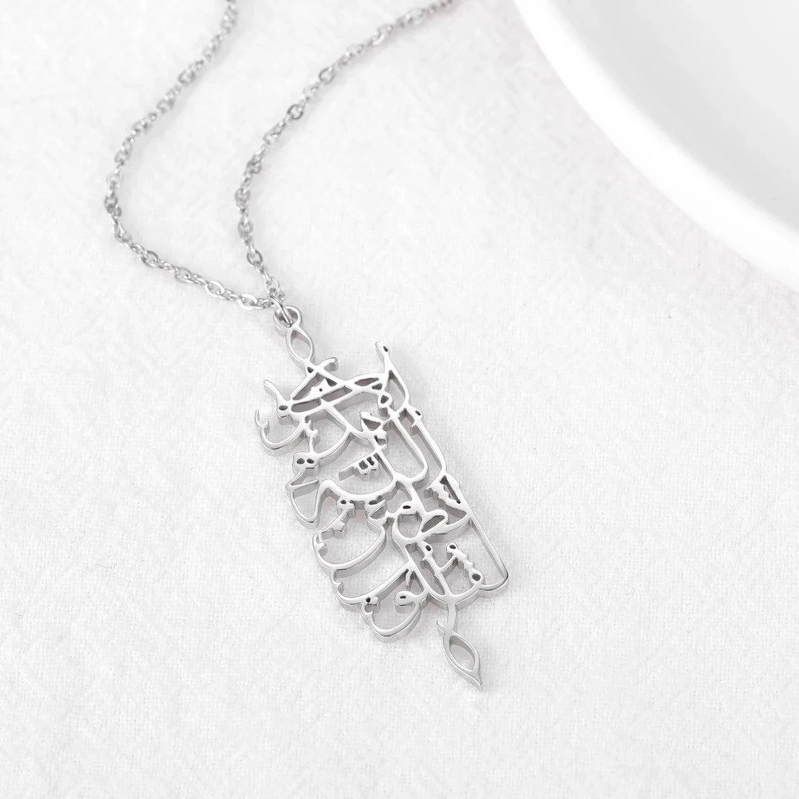 Remembrance Calligraphy Necklace