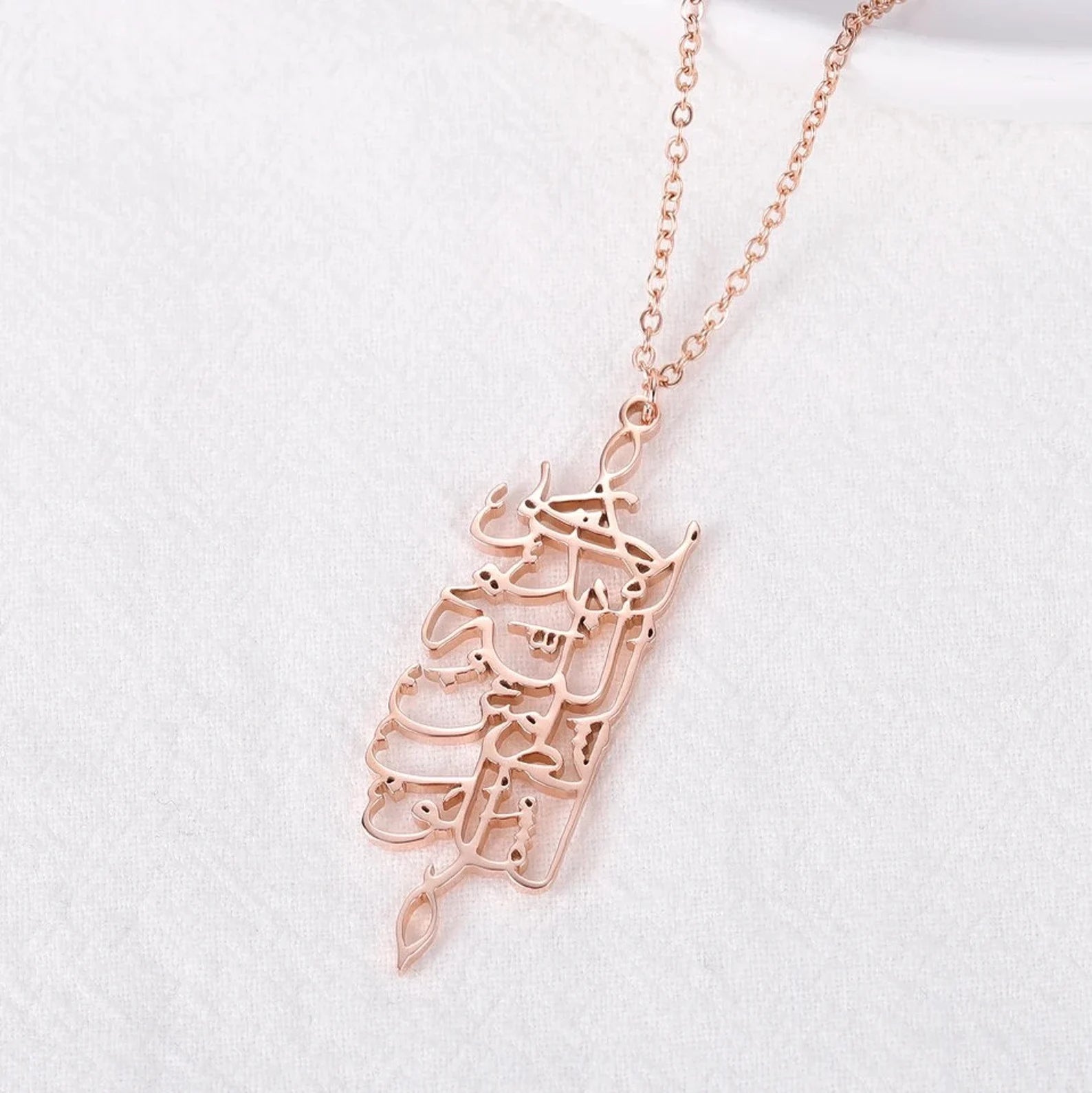 Remembrance Calligraphy Necklace