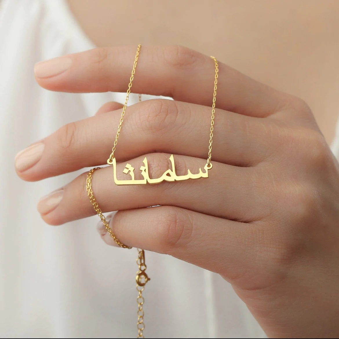 Arabic name discount necklace rose gold